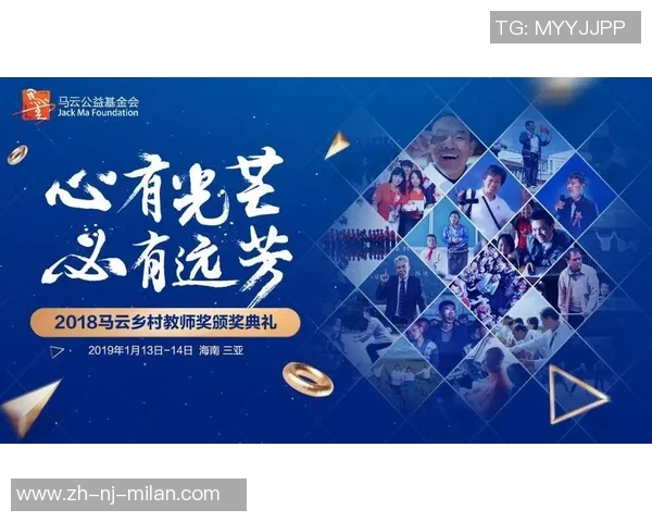 胡金秋的崛起之路:从青涩少年到篮球场上的耀眼明星