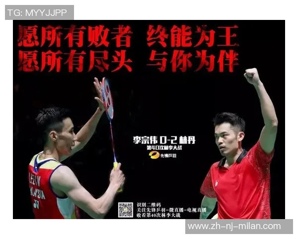 重庆与广州精彩对决直播视频全程回放及赛后分析分享